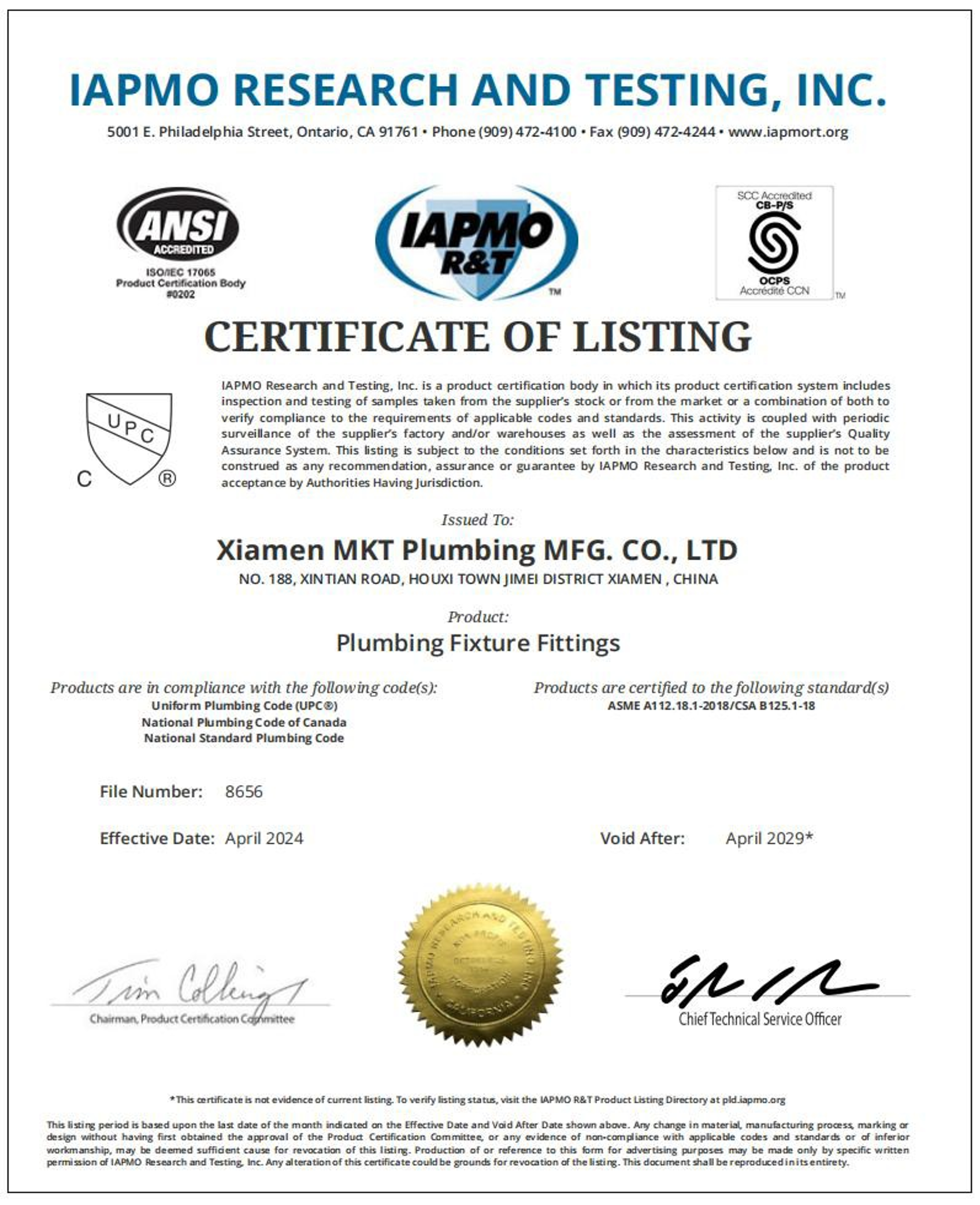 cUPC Certificate